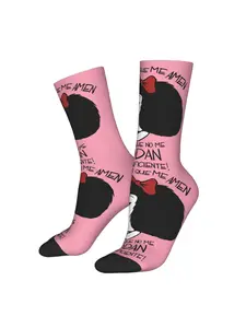 BIIHUDU Men'S Funny Spanish Saying Socks - "No Me Dan" (Don't Touch Me) - Pink with Rooster & Spanish Text - Soft Knit - Unis
