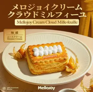 Mellojoy - Mousse Cream Texture -Cream Cloud Mille-feuille【Limit ONE per person 】【244g】【Z068-4】