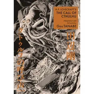 H.P. Lovecraft's the Call of Cthulhu (Manga) -- Gou Tanabe - Paperback