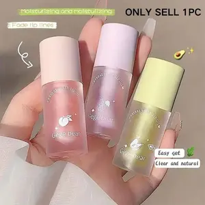 Crystal Jelly Lip Oil - Moisturizing And Glossy Lip Gloss, Light And Moisturizing Lip Care, Non-Sticky Berry Color, Suitable For All Skin Types, Lip Primer To Prevent Dryness, Autumn And Winter Seasonal Skin Care Products, Christmas Gifts