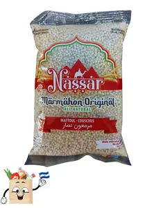 Nasssar Marmahon Hondureño Pasta - Original All Natural Maftoul Couscous from Honduras