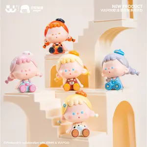 Amlls & Vuuyoo mini figure Career dreamer series cute toy blindbox pvc