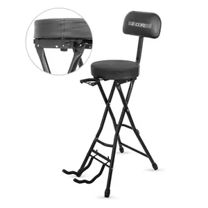 5Core Guitar Stool Adjustable Backrest Piano Chair 3.15" Padded Seat Music Stand