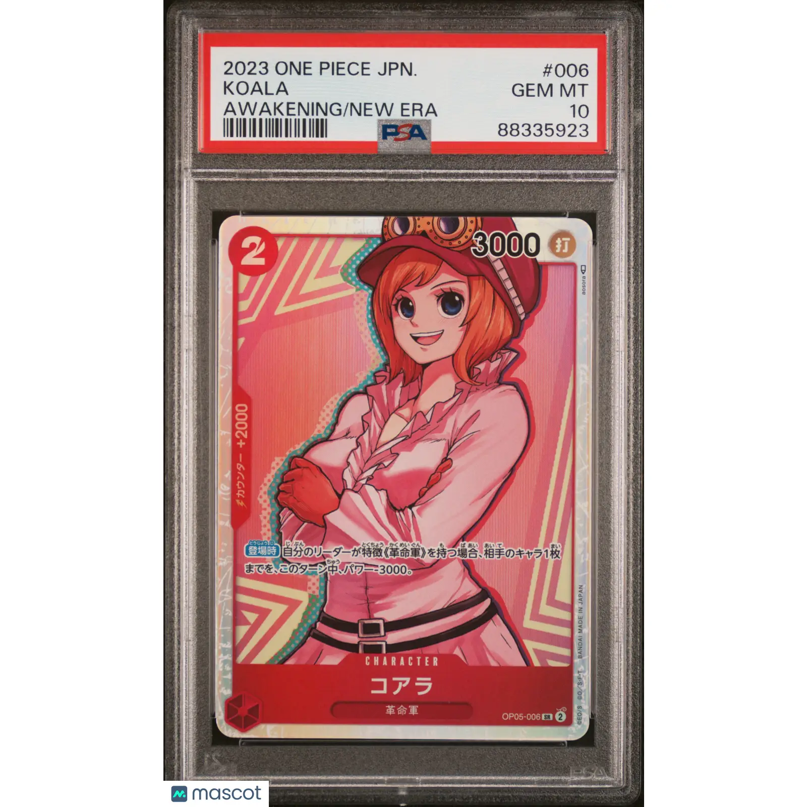 PSA 2023 One Piece Koala #006 OP 05 Awakening of the New Era Japanese 10