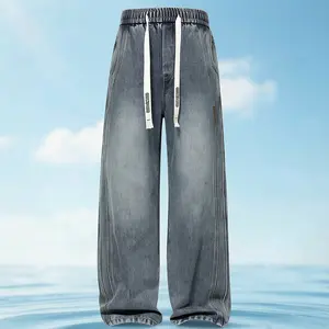 Men’s summer Lyocell blend denim jeans, cool feel, lightweight, washed distressed finish, elastic waistband with drawstring, casual mid-rise wide-leg long pants