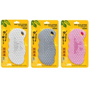 CLOVEbaby Exfoliating Tool for Deep Cleansing of Dead Skin and Strawberry Skin, Gentle on Skin, Suitable for Adults, Children, Pregnant Women, and the Elderly. clean sponge