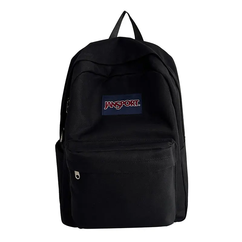 JanSport SuperBreak Backpack, Durable Lightweight 600D Recycled Polyester Water-Repellent Bookbag with Main Compartment & Front Utility Pocket for School Travel - Organized Daypack