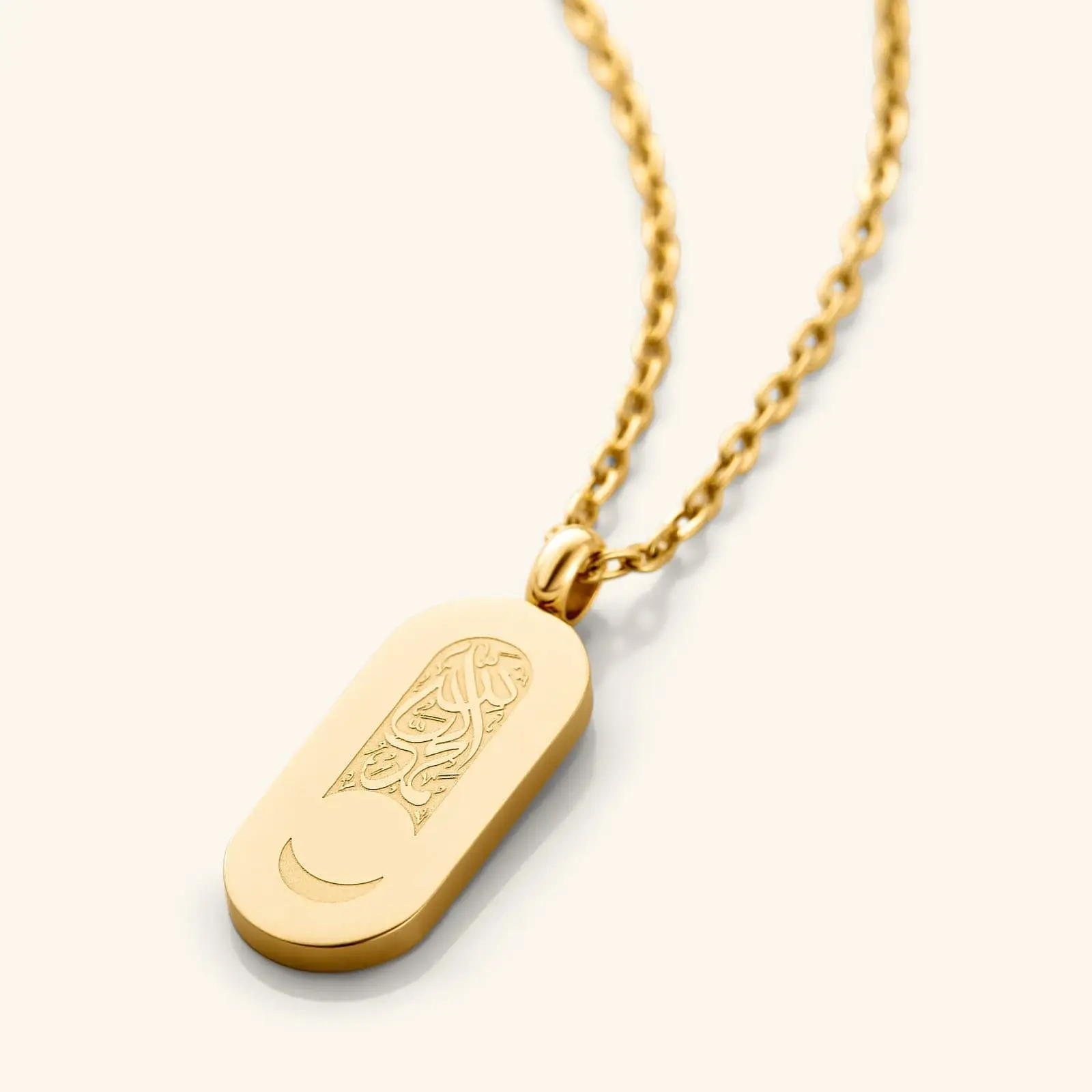 Alhamdulillah Moon Necklace