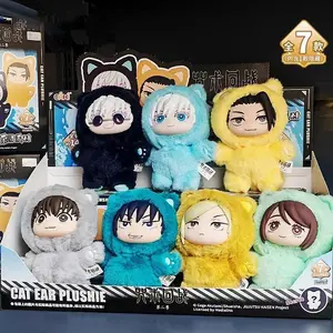 Anime JJK Figure Gojo Satoru Nanami Kento Action Figures Fushiguro Toji Figurine Ieiri Shoko Look Up Figure Toys Gifts 14CM