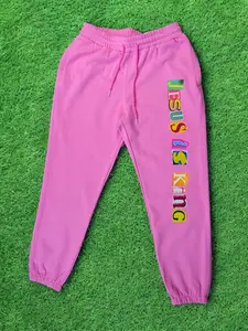 Jesus is king sweatpants