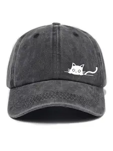 Cute Cartoon Cat Embroidery Baseball Cap, Embroidered Cap, Casual Outdoor Sports Hat for Men & Women, Fashion Accessories for Daily Wear