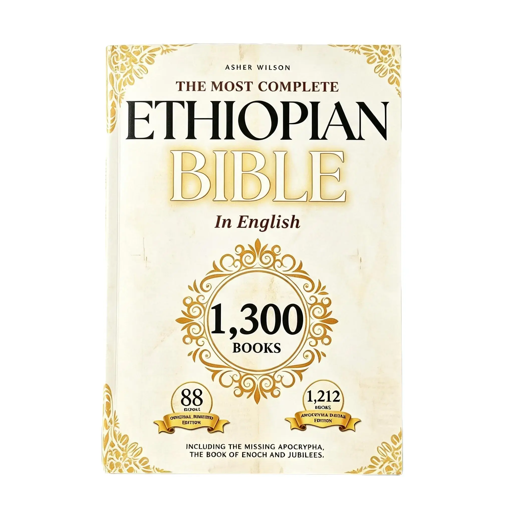THE COMPLETE ETHIOPIAN BIBLE in English 88 Scriptures: including Missing Apocrypha, Book of Enoch, Jubilees.