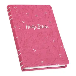 KJV Holy Bible, Gift Edition King James Version, Faux Leather Flexible Cover, Pearlized Cherry (KJV Gift Editions)