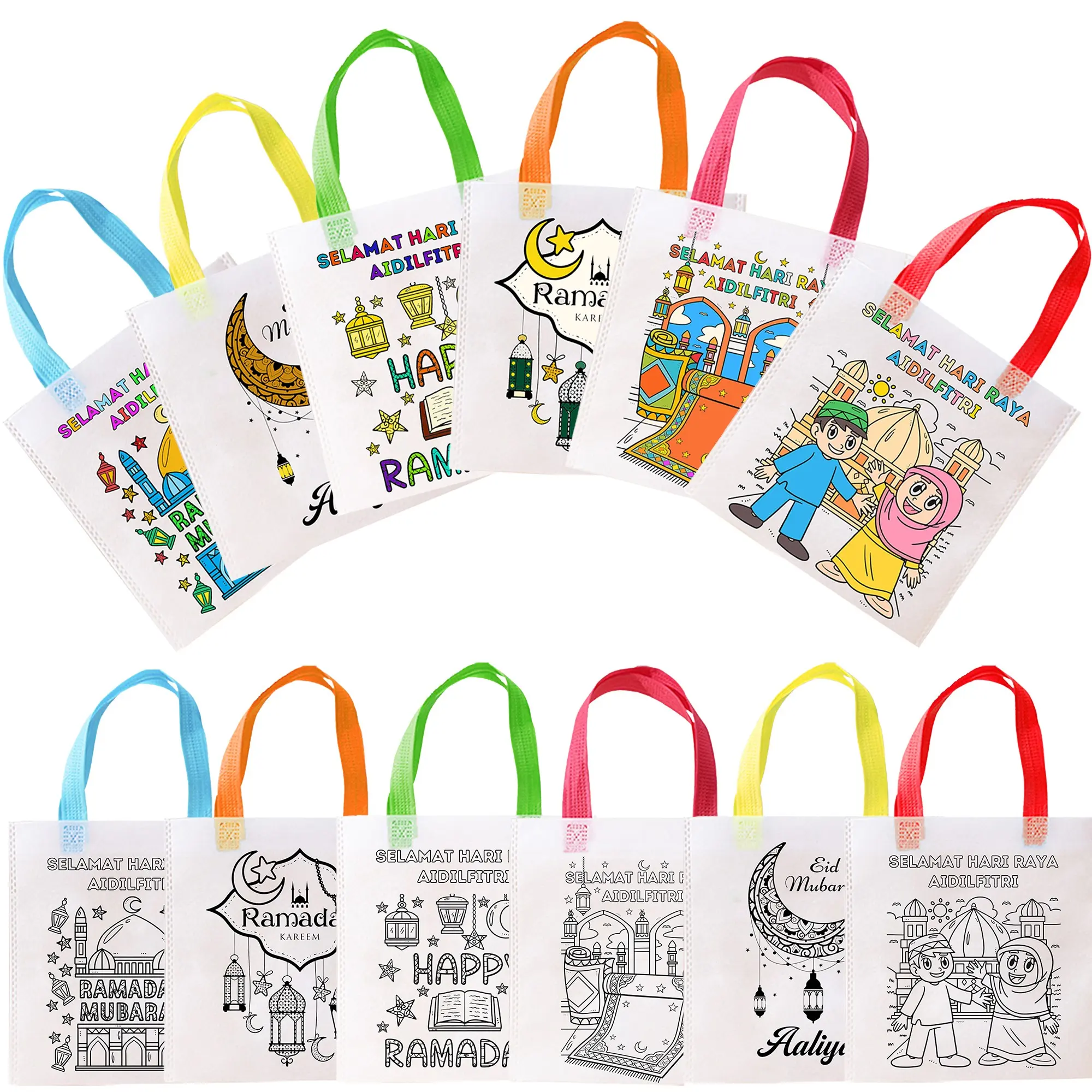 12 Ramadan DIY Gift Bags, Reusable Party Favor Bags, Religious Party Favors, Themed Goodies, Multi-Purpose Packaging for Shopping, Crafts, Decorations, Eid Mubarak Supplies, Party Favors Assortment