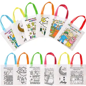 12 Ramadan DIY Gift Bags, Reusable Party Favor Bags, Themed Goodies, Multi-Purpose Packaging for Shopping, Crafts, Decorations, Eid Mubarak Supplies, Party Favors Assortment