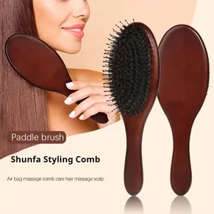 Bristle Hair Brush, suitable for curly, fine, wet, or dry hair. Ideal for detangling and massaging. Detangling Hairbrush, Wooden handle paired with boar bristles and nylon bristles, perfect for travel or daily storage. New Year gift for Mom & Girlfriend