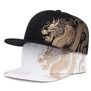 NEW HATS Golden Dragon Printing Hip Hop Unisex Baseball Cap Casual Outing Hat Outdoor Activities Adjustable Snapback Cap