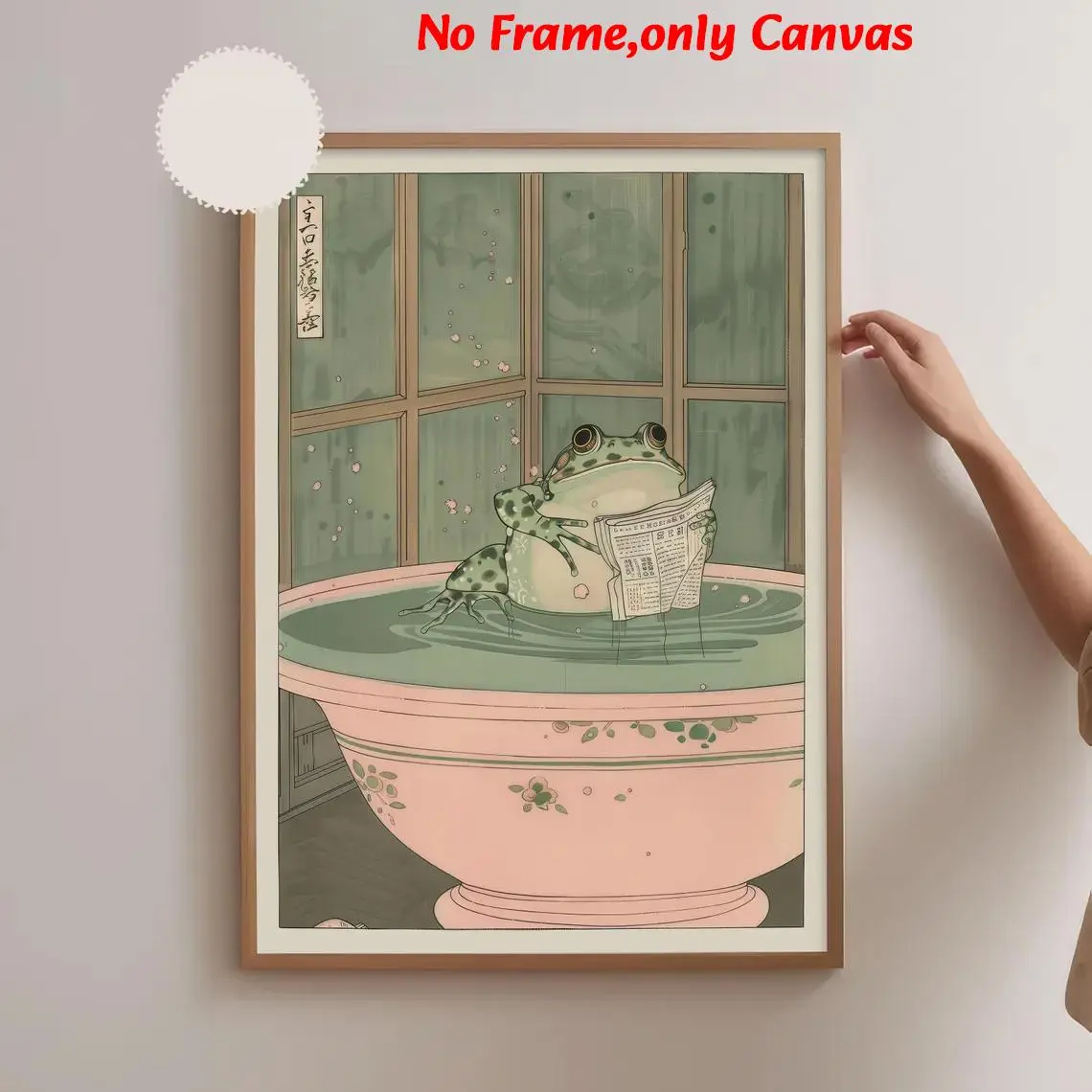 1 pc, wall art, Artwork For Walls, Unique Artwork, Decorative Artwork, animal poster, Illustrations, frog in the bathtub art print, vintage newspaper green screen canvas painting, bathroom decor, living room decor aesthetic, housewarming gift, unframed