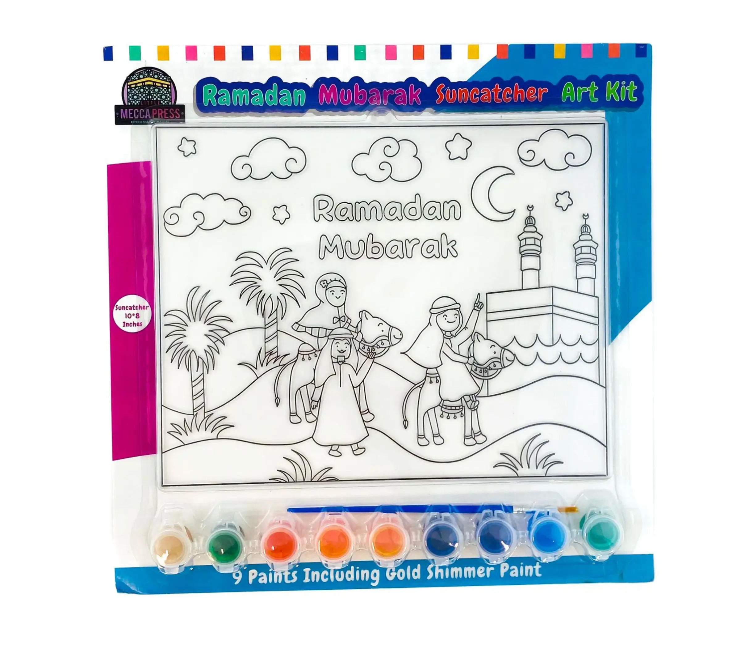 Ramadan Mubarak Large Sun Catcher Set