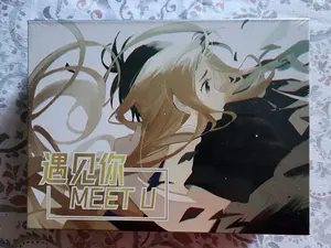 Meet U | Booster Box | Cute Anime Romance Couples