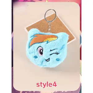 1pc New Model Pony Accessories: Cartoon-style plush toy pendant, accessory for DIY bags, Bag Charm Keychain, decoration for holiday party atmosphere, New Year gift, Christmas gift