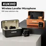 KUKIHO Rechargeable Wireless Lavalier Clip-On Mic (Audio Device) with Charging Case, Plug-and-Play USB-C Cordless Mic, Manual 1-Touch Recording for iPhone, iPad, Android, Instagram Streaming, Color Box, Warranty