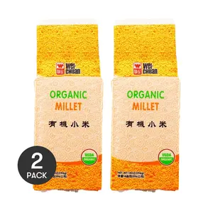 2 Pack WEI CHUAN Organic Millet 396g/bag USDA Certified Whole Grain Gluten-Free Non-GMO