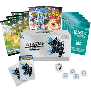 Blastoise - Pokémon Scarlet & Violet Departure Journey Gift Box ETB (S-Chinese)