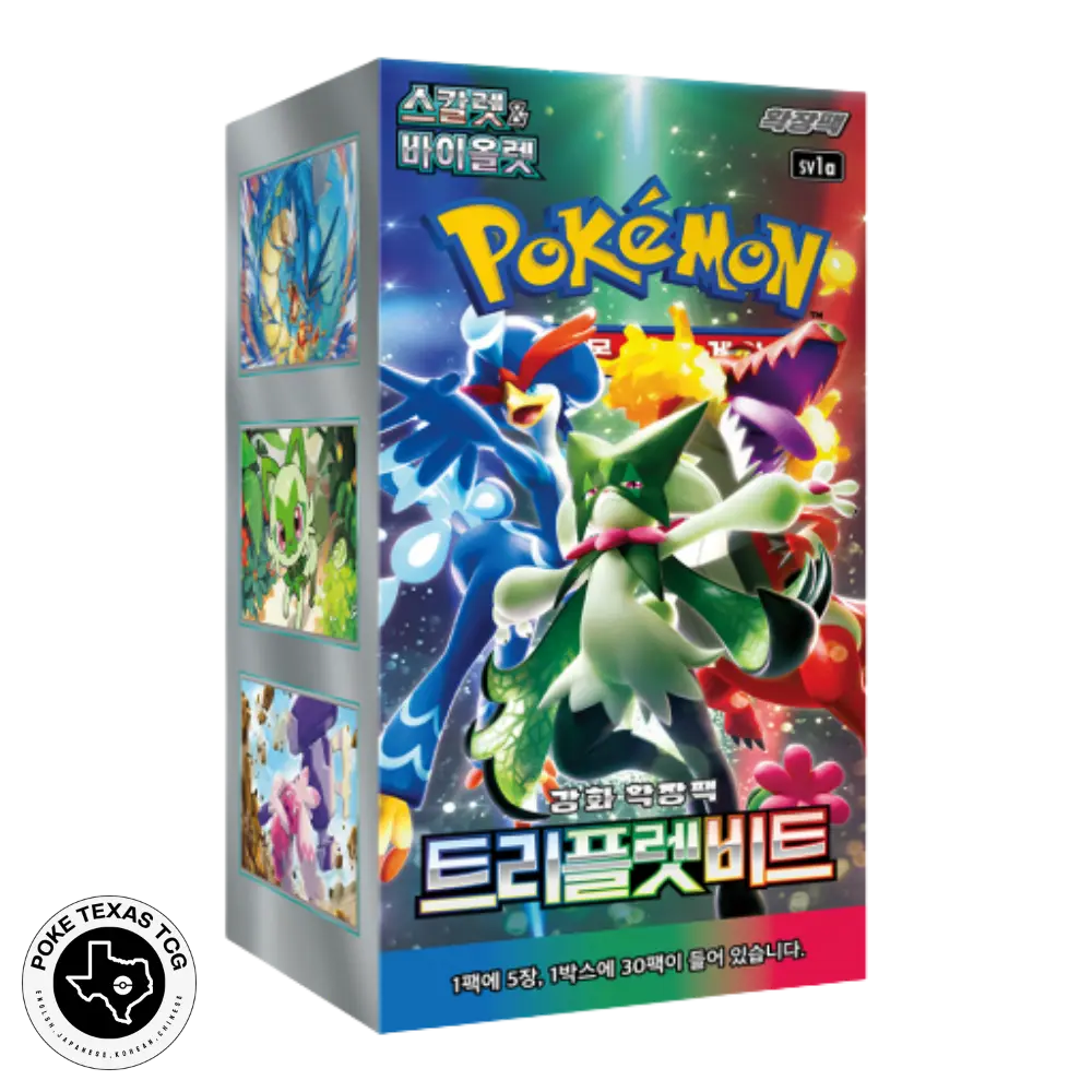 Pokemon Triplet Beat Booster Box [Korean]