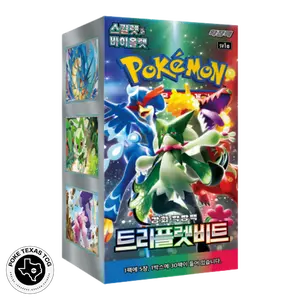 Pokemon Triplet Beat Booster Box [Korean]