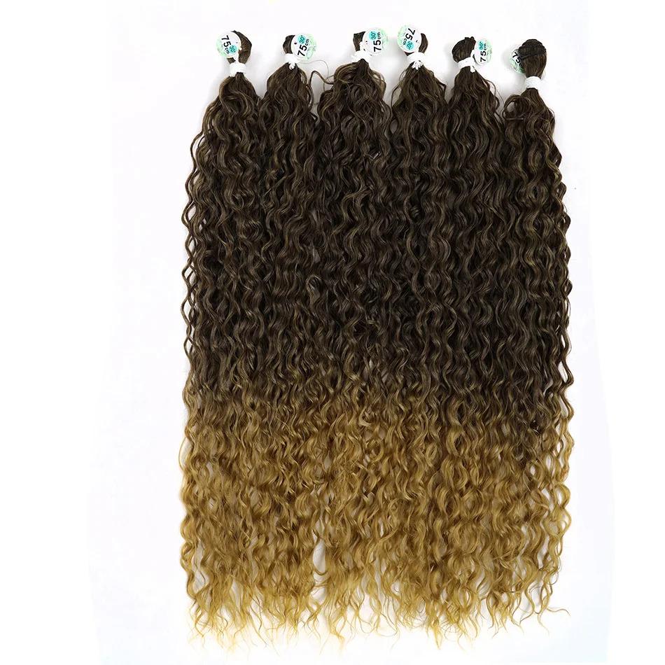 Kinky Curly Hair Bundles Synthetic Hair Extensions Blonde Two Tone Color Hair Weave Bundles Thick 300g For Women Free Shipping Kinky Curly Hair Bundles Synthetic Hair Extensions Blonde Two Tone Color Hair Weave Bundles Thick 300g For Women Free Shipping