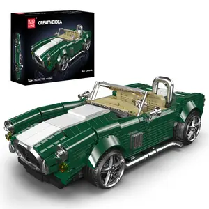 Mould King 10228 Vintage Car Retro Vehicle Building Block Toy Classic Decoration 1198 Pieces