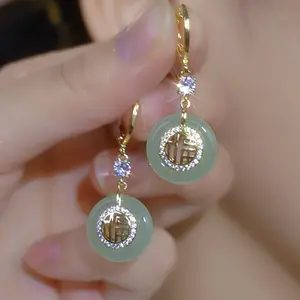 LisiZen Lucky Peace Coin Earrings for Women, 2025 New Chinese Style Jewelry, Elegant Vintage Palace Design with Good Fortune Motif DZEH4463