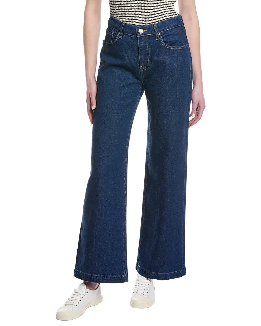 HUDSON Jeans Rylee Low-Rise Rinse Loose Jean