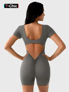 Women's Solid Color Ruched Short Sleeve Sports Romper, High Stretch Casual Sporty Comfortable Breathable Seamless Backless Sports Bodysuit for Yoga Gym Workout, Ladies Sportswear for All Seasons, Sportswear Jumpsuits