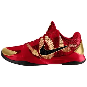 Nike Kobe 5 Protro Year Of The Mamba University Red HF5182-600