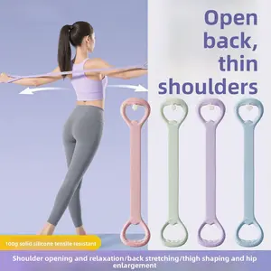 Dopamind Yoga Resistance Belt for Shoulder Mobility & Strength Training