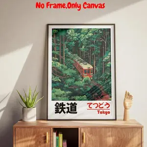 Vintage Poster Wall Art, Japanese Aesthetic Home Decor, Artistic Retro Print for Living Room & Bedroom, Unique Gift Idea, Decoration, Unframed, Sublimated Prints