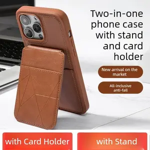 PU Leather Stand Phone Case with Card Slot, Stand, and Wallet Functionality, Compatible with iPhone 17 Pro Max case, iPhone 16 Plus, iphone 15 case, iPhone 14, 13, 12, 11, Holds cash and cards. MagSafe iPhone Case / Phone Case with Wallet