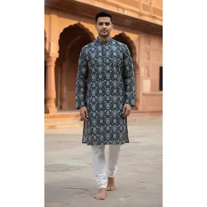 Navy Blue Digital Print Kurta Set