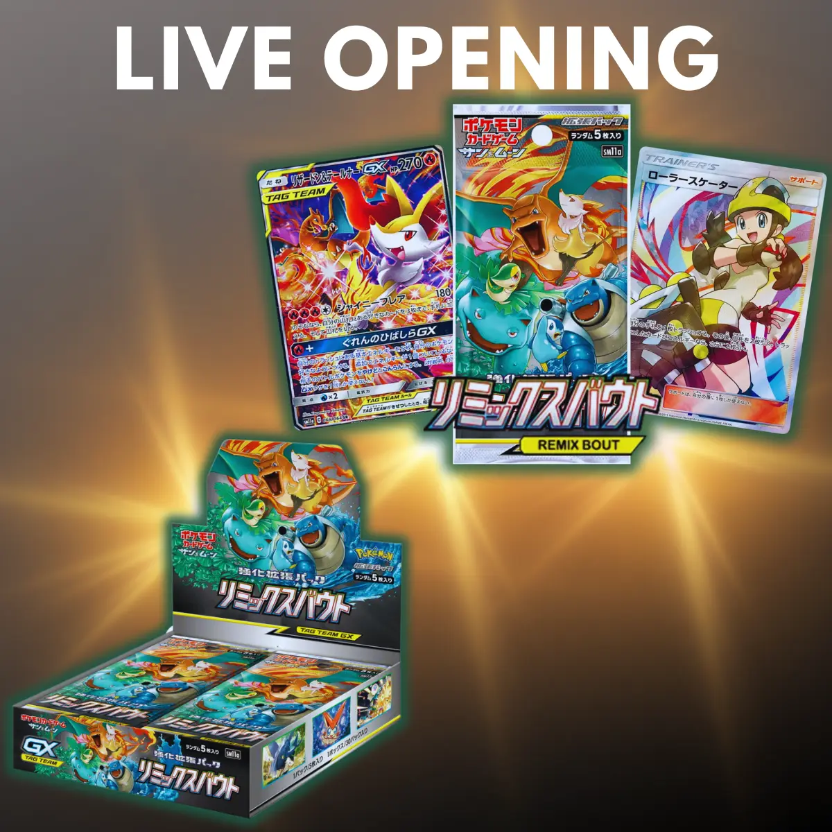 tag team japanese booster box Sun & Moon: Miracle Twin Booster Box [Japanese] SM11 main image 0