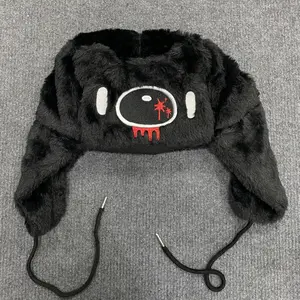 Autumn and Winter Outdoor New Cute Cartoon Embroidered Men's and Women's Windproof Ear Protection Hats, Warm Coral Velvet Anti Cold Hats, Funny Cap