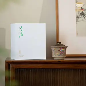 Tu Renzhai Celadon Gaiwan with Nine-Tailed Fox | Hand-Carved Lid & Hand-Painted Mythical Motif | Gongfu Tea Masterpiece | Elegant Celadon Gift