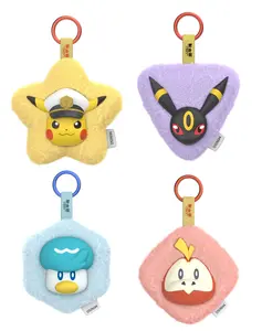 MINISO Pokémon Horizon Series Vinyl Plush Blind Box - Cute Pikachu Pawmi Keychain Bag Charm US Stock Gift, Anime Merchandise
