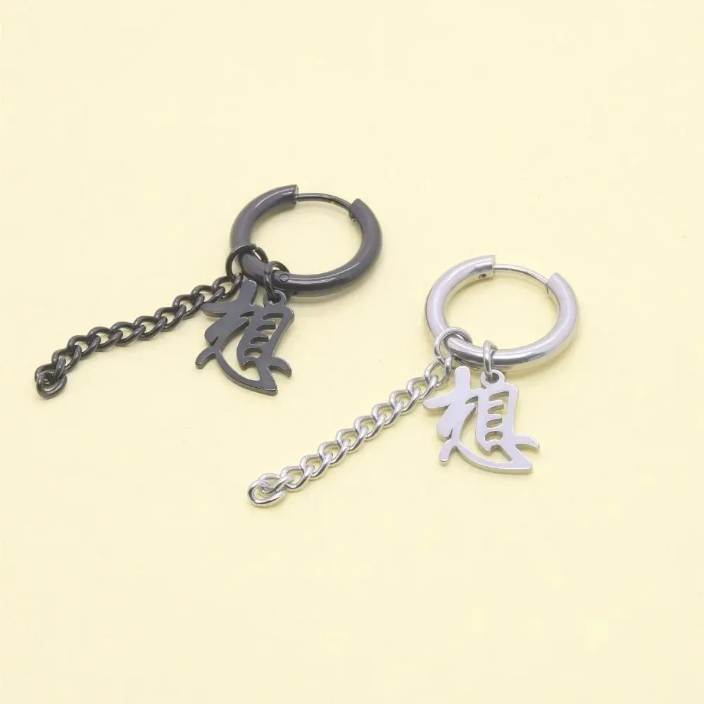 Korean version tassel chain earrings with male love character earrings stainless steel earrings without ear holes