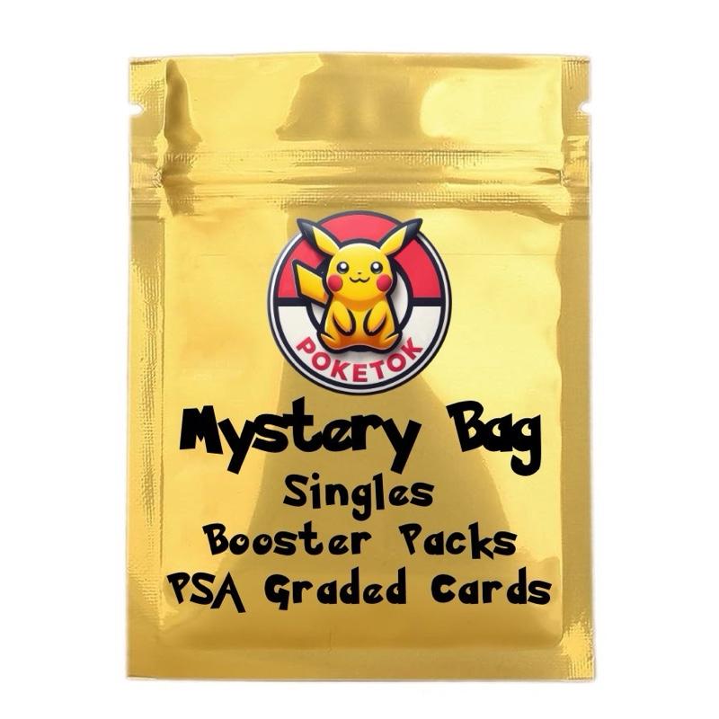 PokeTok Pokémon Mystery Repack Singles Booster Packs & PSA Graded Cards Sealed Hobby Box Best Value Mystery Bags