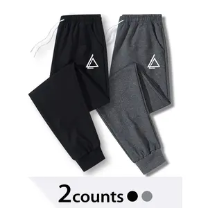 2 pieces set Men's spring and autumn sports pants, Men's wear regular version, letter printing, casual nine-point pants, suitable for running fitness, elastic waistband, drawstring gray & black sportswear, 95% polyester fiber 5% Elastane