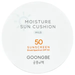 Goongbe Moisture Sun Cushion Sunscreen, Mild, SPF 50, 0.49 oz (14 g)