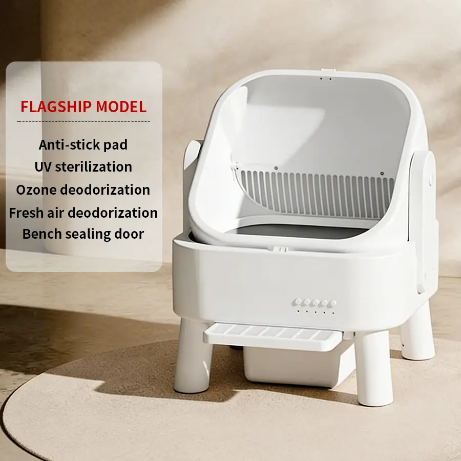 【Flagship Model】