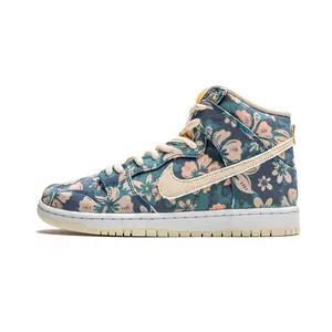 SB Dunk High "Hawaii" CZ2232 300